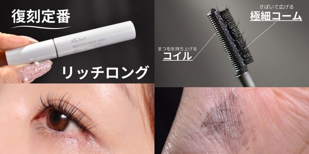 3月開架美妝新品上市！1028抗暗沉防曬、定妝噴霧升級版，韓妞大推AHC美白精華、日本大勢醫學護膚只在「康是美」獨賣！-9