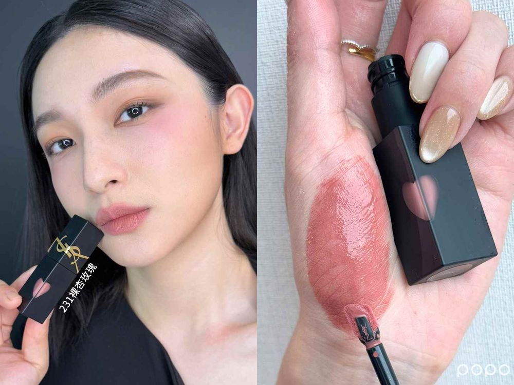 YSL品牌大使Rosé巴黎大秀同款彩妝！裸杏玫瑰薄霧唇、煙染珊瑚粉頰、光感女神底妝，最美色號都找到了！-8