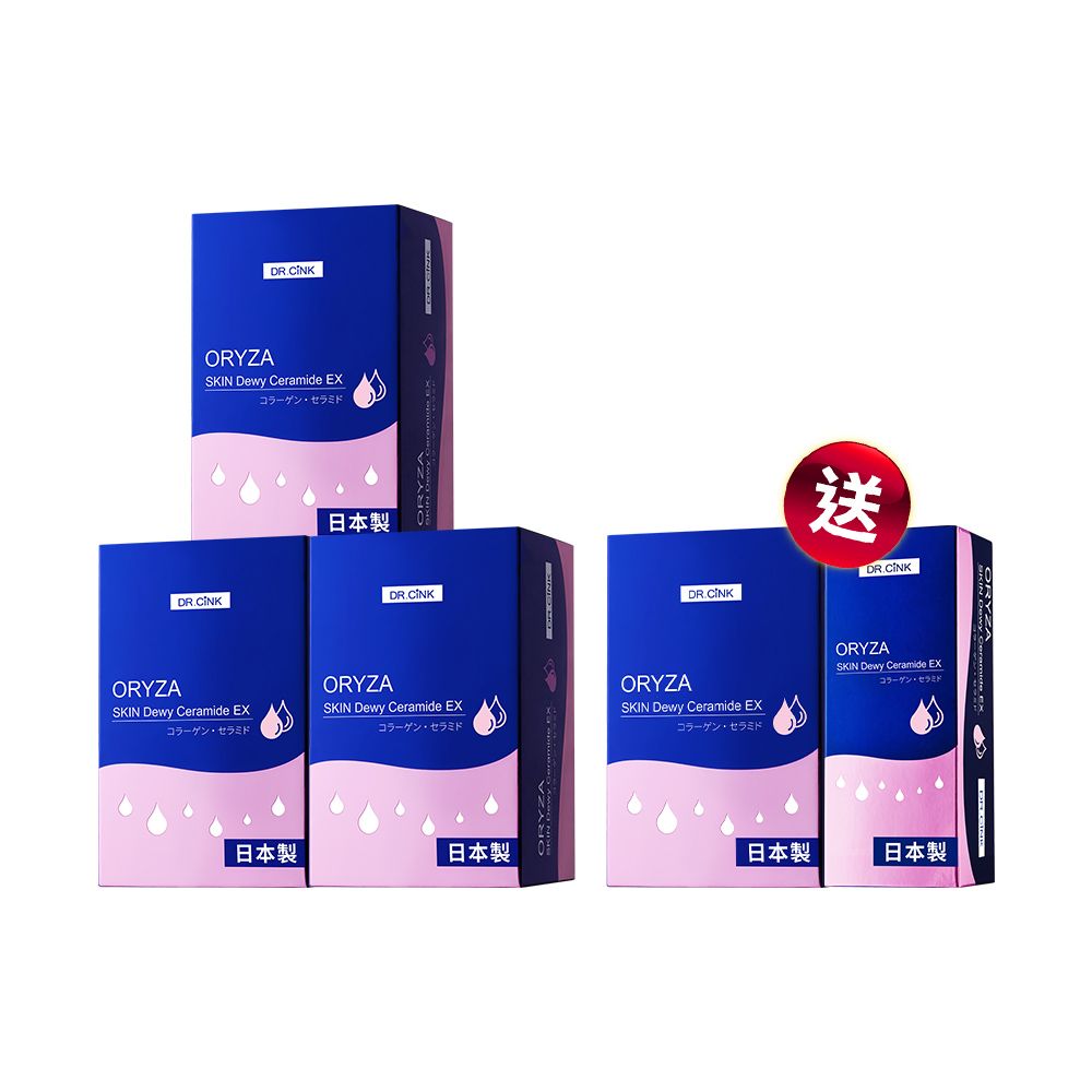 DR.CINK宣布「炎亞綸」任全新代言人！公開上鏡前愛必用急救品，加碼2025母檔優惠、人氣養顏美肌品買三送40！-8