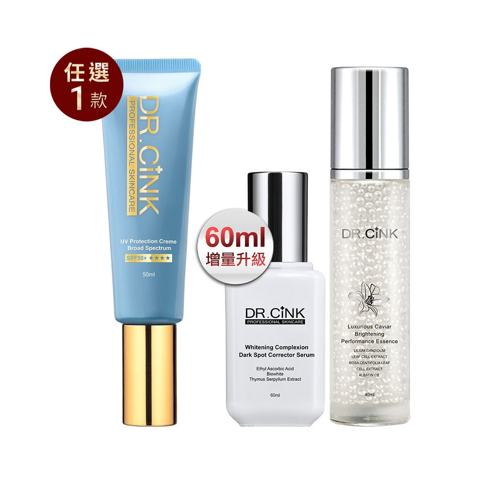 DR.CINK宣布「炎亞綸」任全新代言人！公開上鏡前愛必用急救品，加碼2025母檔優惠、人氣養顏美肌品買三送40！-7