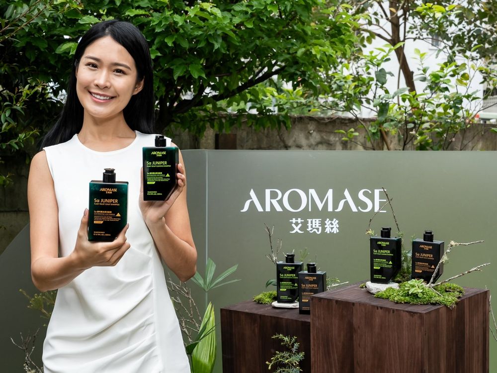 史上最強淨屑王者降臨！解決頭皮問題專家「艾瑪絲」，全新推出植萃無藥速屑洗髮精，油乾頭皮屑問題一次到位！-4