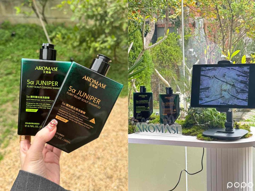 史上最強淨屑王者降臨！解決頭皮問題專家「艾瑪絲」，全新推出植萃無藥速屑洗髮精，油乾頭皮屑問題一次到位！-15
