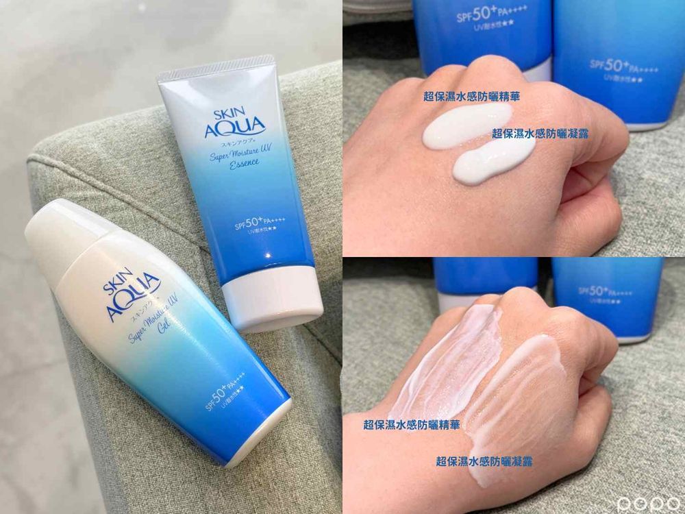 8款開架防曬新品推薦！MUJI新款防曬水凝乳、張員瑛同款綠茶防曬精華、DHC史上最強保養防曬乳...，好用舒適一整天！-11