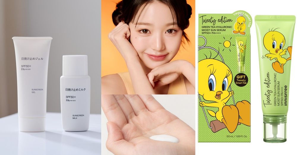 8款開架防曬新品推薦！MUJI新款防曬水凝乳、張員瑛同款綠茶防曬精華、DHC史上最強保養防曬乳...，好用舒適一整天！-1