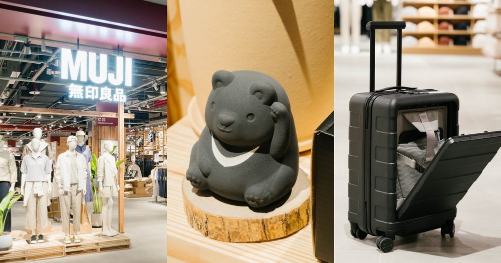無印良品插旗南港LaLaport！Q翻台灣黑熊擴香石、日妞瘋搶行李箱搶先開賣，這13天還有滿千送百！-1