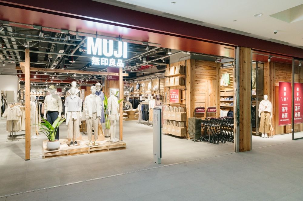 無印良品插旗南港LaLaport！Q翻台灣黑熊擴香石、日妞瘋搶行李箱搶先開賣，這13天還有滿千送百！-8