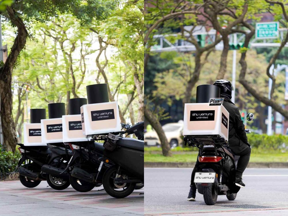 年度最強跨界合作登場！植村秀「小方瓶PLUS+」攜手UBER EATS優市與指定店家，讓你24H持久點得到！-5