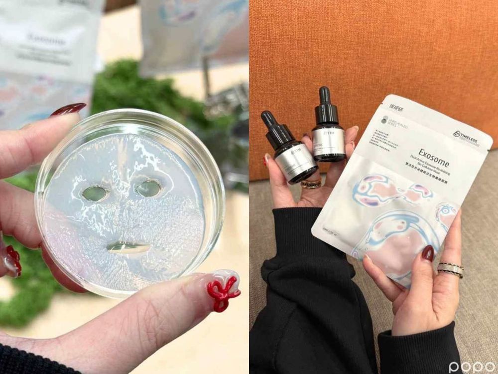 2025奢華外泌體保養推薦！ELEMIS專櫃首款外泌體乳霜、迪奧頂奢玫瑰精萃油，貴婦最愛抗老成分、讓膚質直升頭等艙！-5
