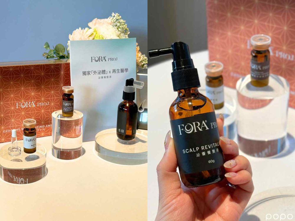 蔡淑臻看不出50歲都靠它！愛用FORA PROJ三年，結合生醫級膠原蛋白、再生醫學，打造神級抗老保養！-7