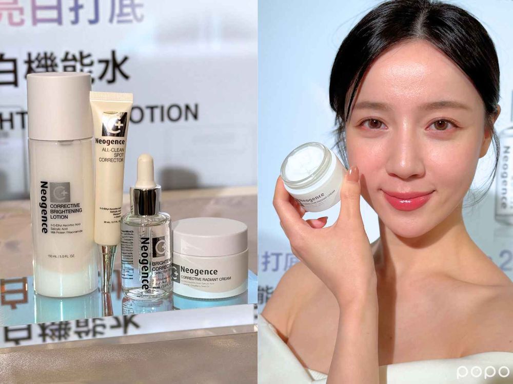 2025美白新趨勢、奢華潤白保養新品推薦！ALBION美白升級、契爾氏推淨白乳液、霓淨思也有韓妞最愛牛奶水了！-8