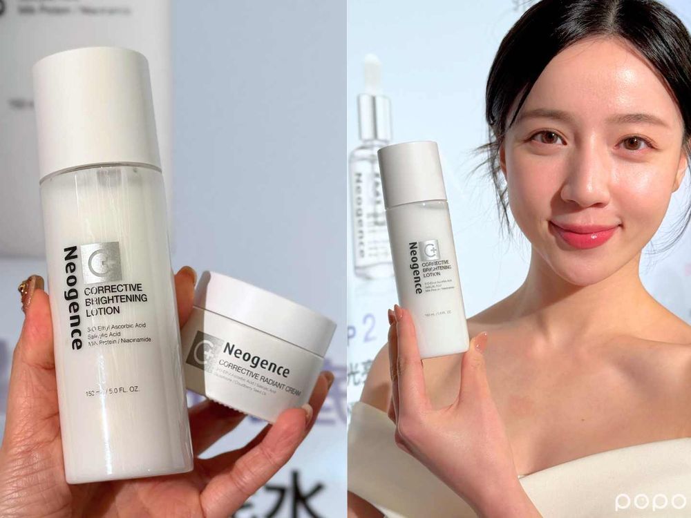 2025美白新趨勢、奢華潤白保養新品推薦！ALBION美白升級、契爾氏推淨白乳液、霓淨思也有韓妞最愛牛奶水了！-6