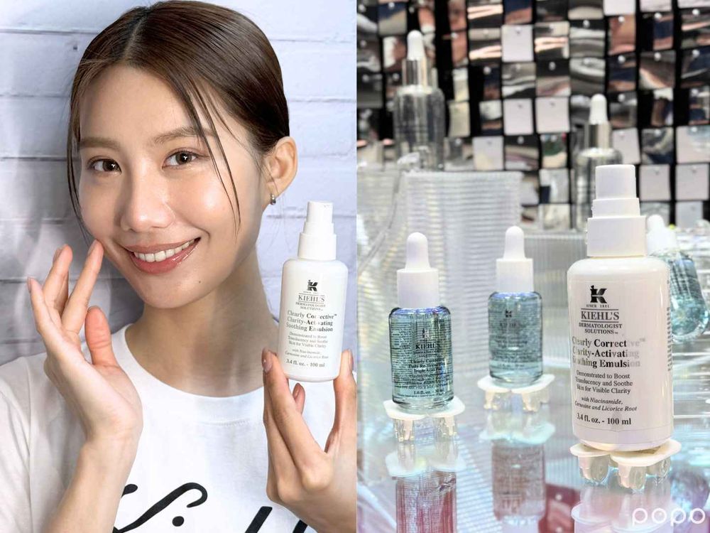 2025美白新趨勢、奢華潤白保養新品推薦！ALBION美白升級、契爾氏推淨白乳液、霓淨思也有韓妞最愛牛奶水了！-10