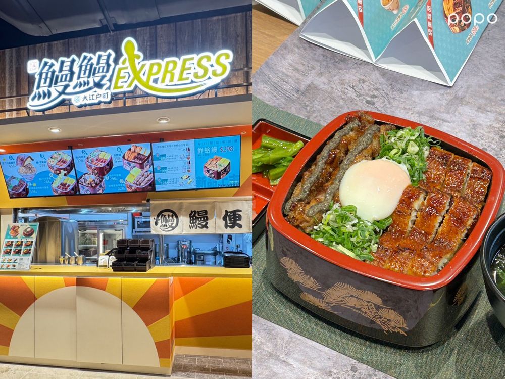 南港LaLaport來了！台北首間林聰明沙鍋魚頭、超Q龍貓大池塘、哈利波特專賣店必逛5大亮點一次看！-7