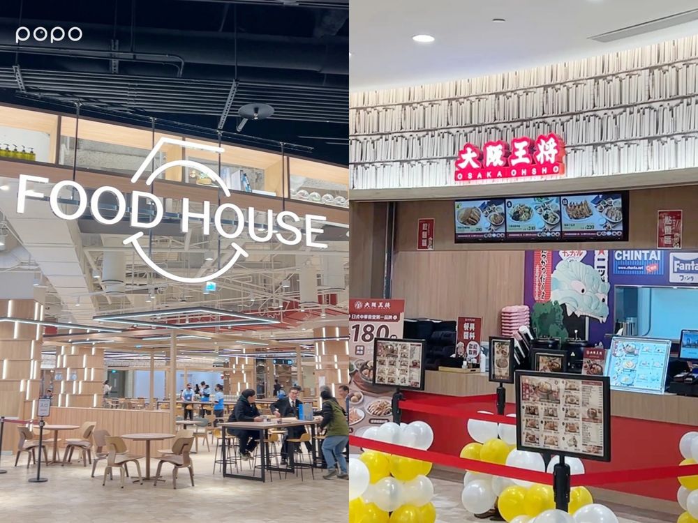 南港LaLaport來了！台北首間林聰明沙鍋魚頭、超Q龍貓大池塘、哈利波特專賣店必逛5大亮點一次看！-20