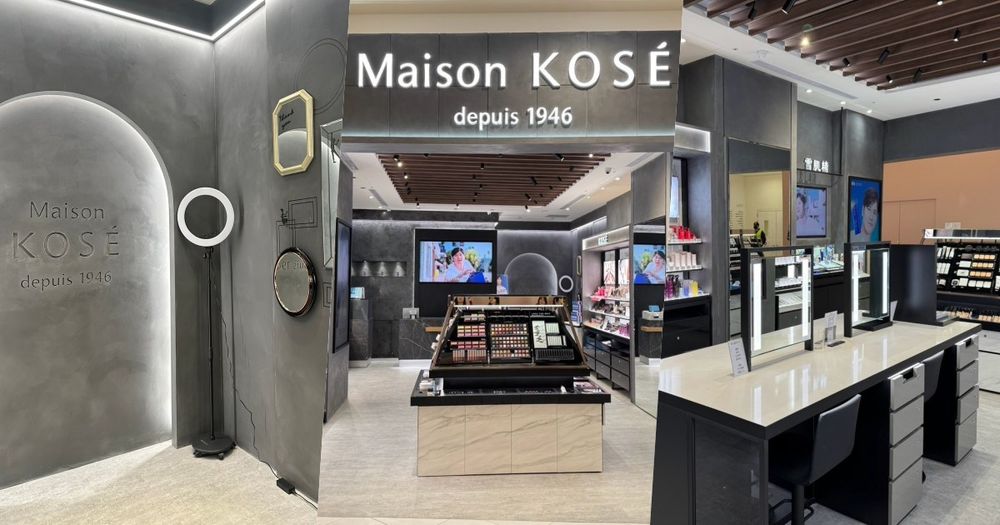 Maison KOSÉ海外首櫃進駐南港LaLaport！黛珂、雪肌精、ADDICTION、VISEE...，竟都能買到！-1