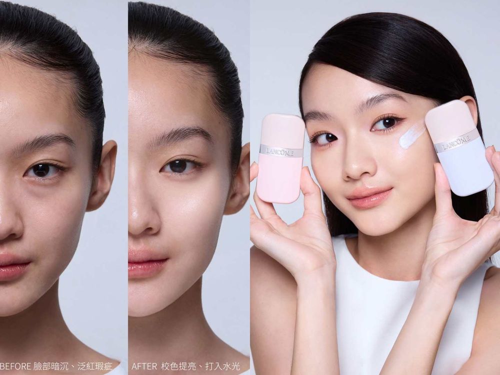 2025潤白提亮妝前乳推薦！蘭蔻發亮水光瓶、文佳煐霧感妝前乳、新垣結衣光透裸肌、RMK飾底妝讓毛孔隱形了！-21