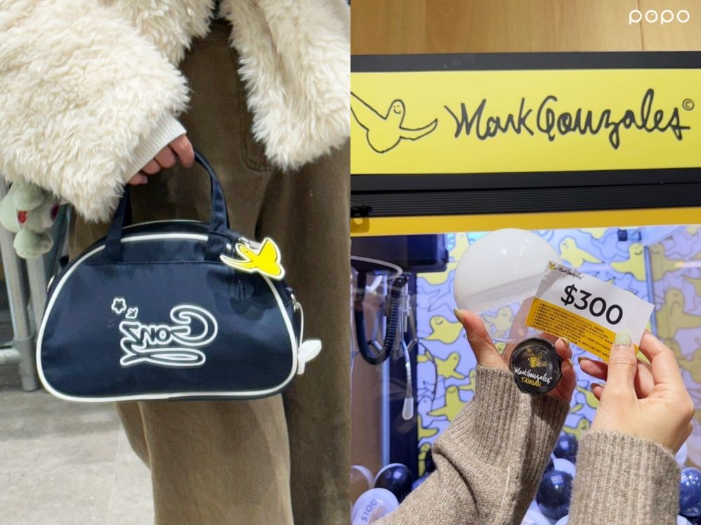 韓國超紅Mark Gonzales小黃人登台！ 首間店在南港LALAPORT、必買單品價格一次看！ -16