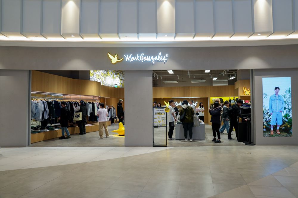 韓國超紅Mark Gonzales小黃人登台！ 首間店在南港LALAPORT、必買單品價格一次看！ -5