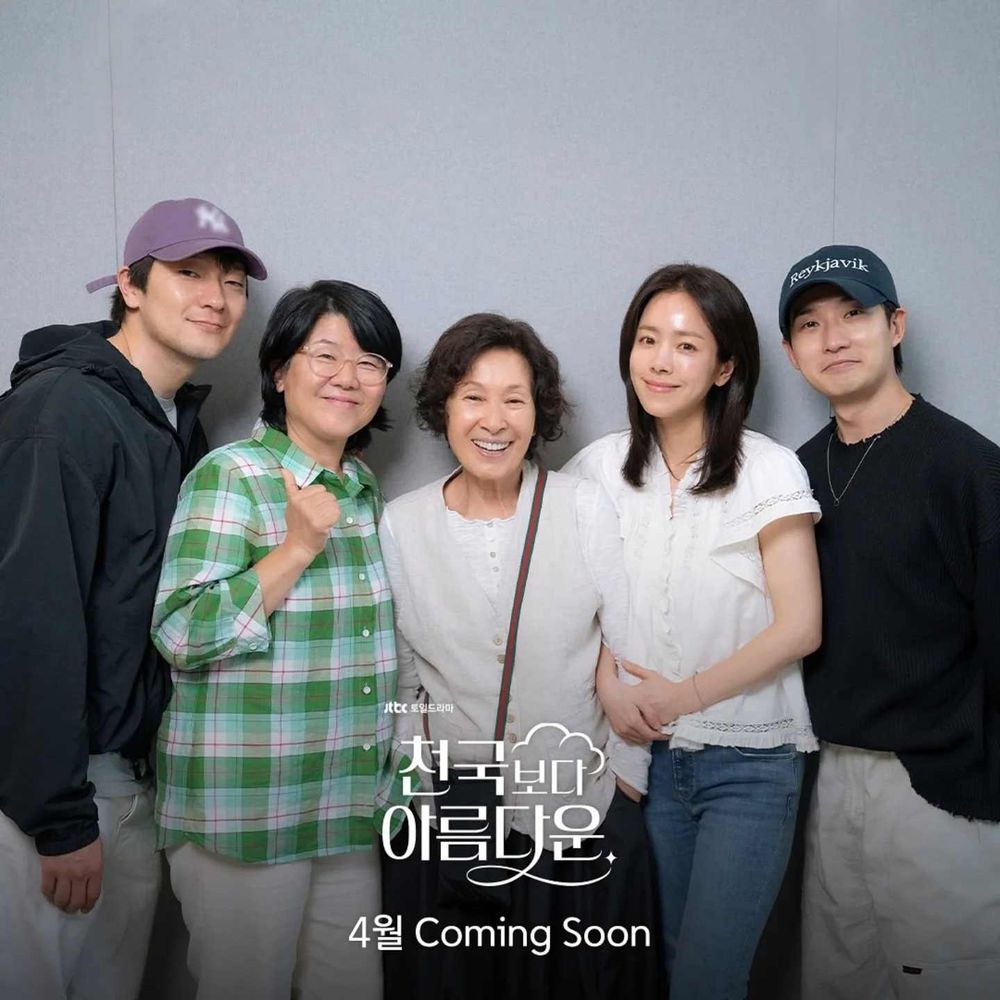 2025年4月開播韓劇推薦！高允貞主演《機智》衍生劇，申敏兒、朴海秀、李光洙《惡緣》全員惡人爆期待！-13