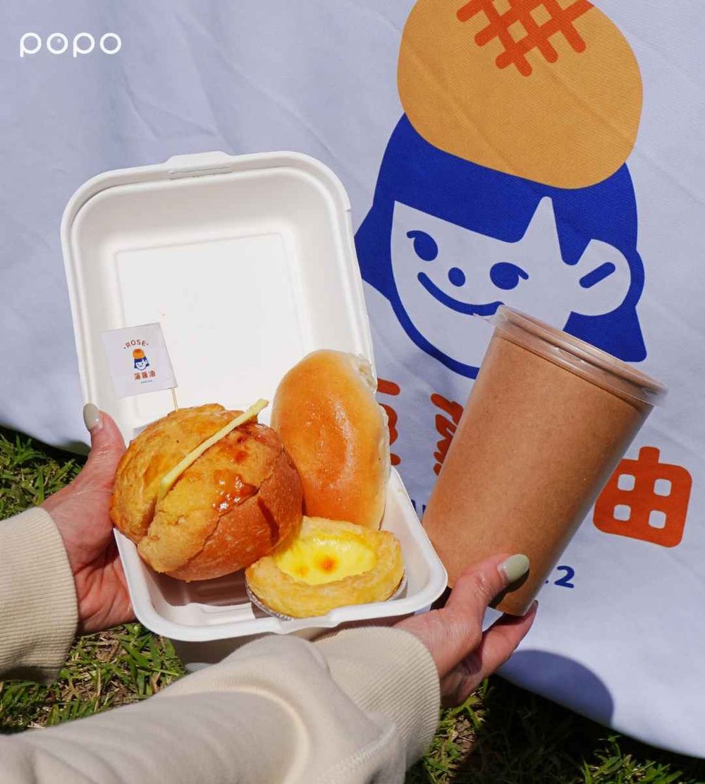 春天就是要野餐！2025新北春紛節集全台150間超夯排隊美食、音樂表演打造全台最大春日活動，6大必逛亮點搶先看！-1