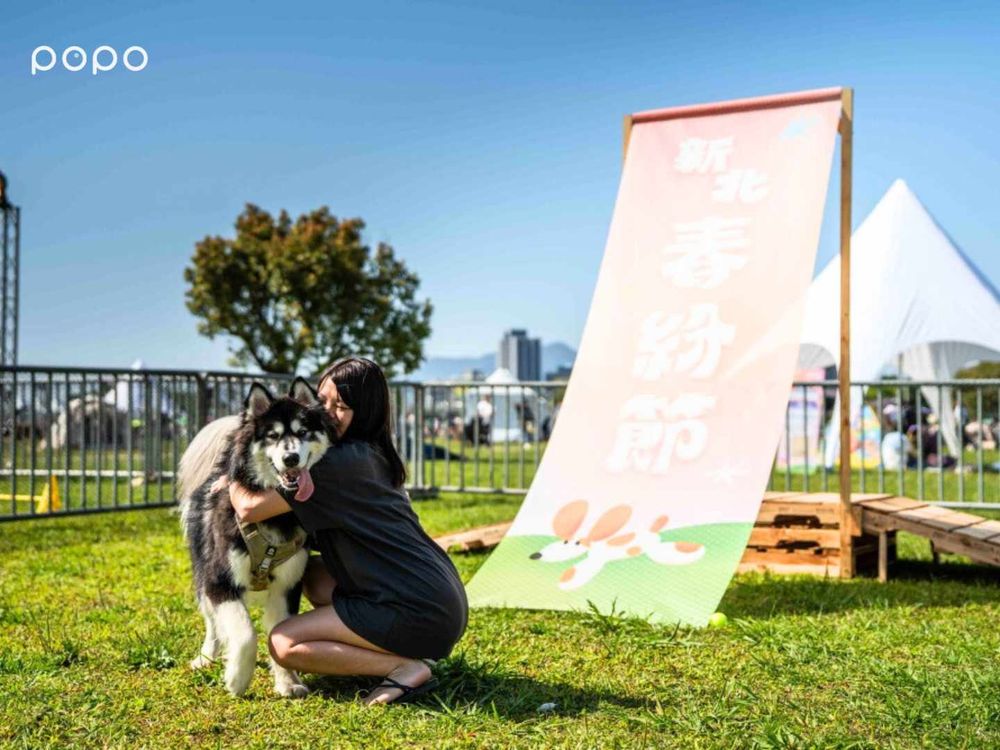 春天就是要野餐！2025新北春紛節集全台150間超夯排隊美食、音樂表演打造全台最大春日活動，6大必逛亮點搶先看！-13