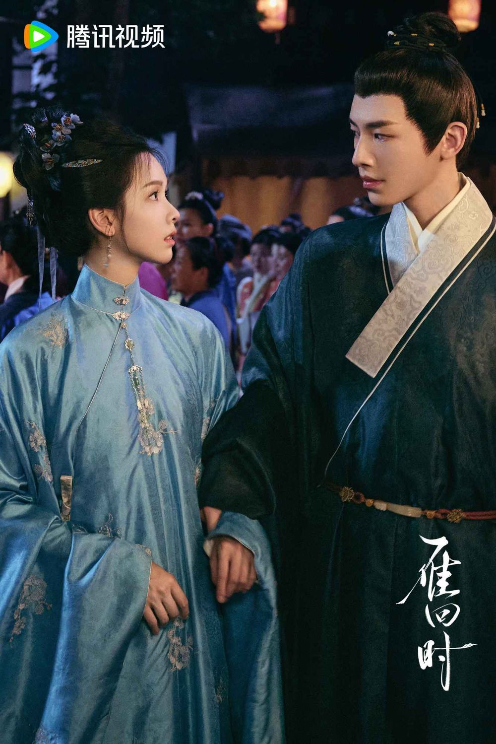 Netflix陸劇《雁回時》劇情看點角色介紹！陳都靈辛雲來雙強反殺超帶感，「全員惡人」高能反轉成復仇劇大黑馬！-3