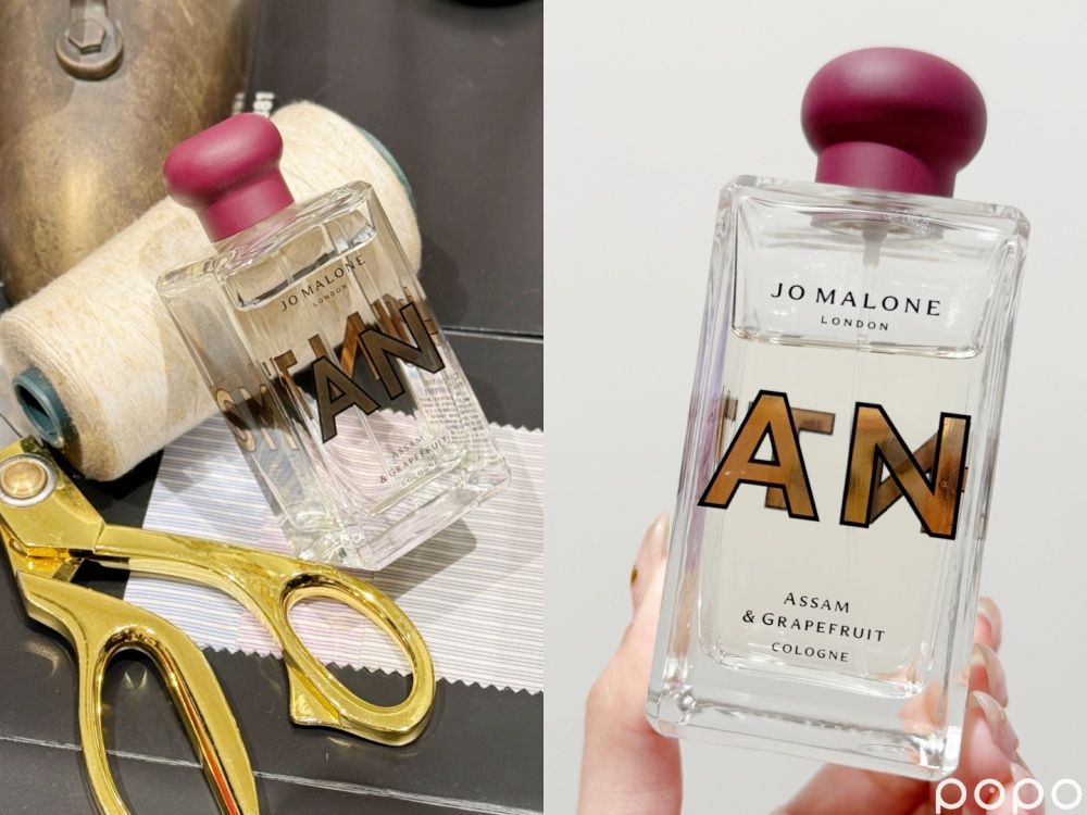Jo Malone香水化身金牌特務！限量「英倫紳士系列」燙金字樣＋磨砂酒紅瓶蓋，四款優雅中性香氣、是品味不凡的味道！-2