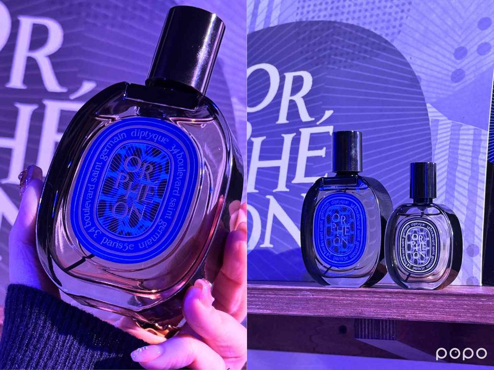 微醺酒香調香水推薦！Diptyque爵夢珍藏版、JoMalone威士忌雪松香水、潘海利根酒香基底...，用噴的不會醉！-2