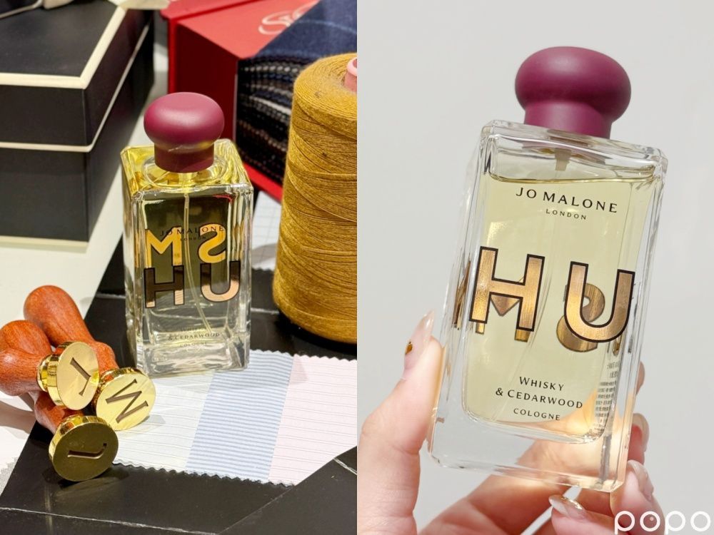 微醺酒香調香水推薦！Diptyque爵夢珍藏版、JoMalone威士忌雪松香水、潘海利根酒香基底...，用噴的不會醉！-4