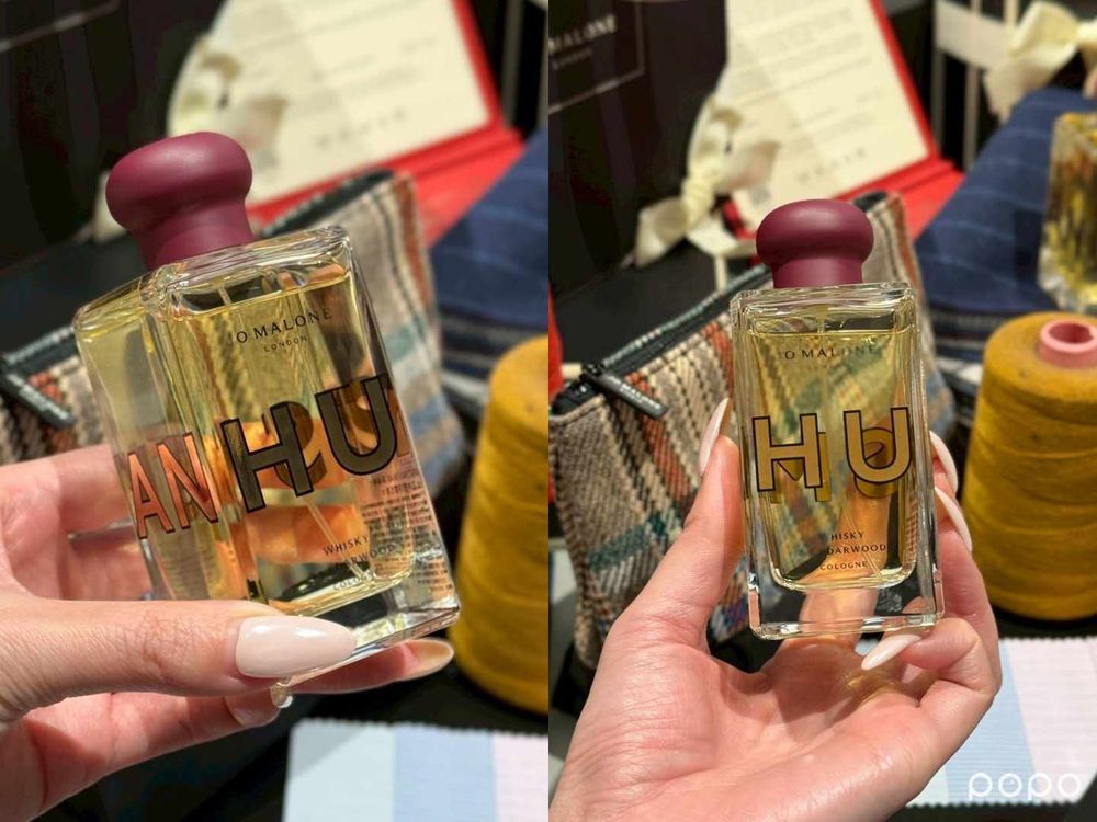 微醺酒香調香水推薦！Diptyque爵夢珍藏版、JoMalone威士忌雪松香水、潘海利根酒香基底...，用噴的不會醉！-7