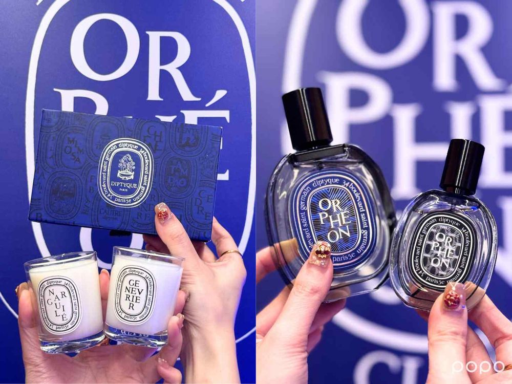 Diptyque爵夢俱樂部開張！重現「爵夢淡香精」香氣靈感的爵士酒吧，預約入場玩遊戲，還能獲得贈禮！-8