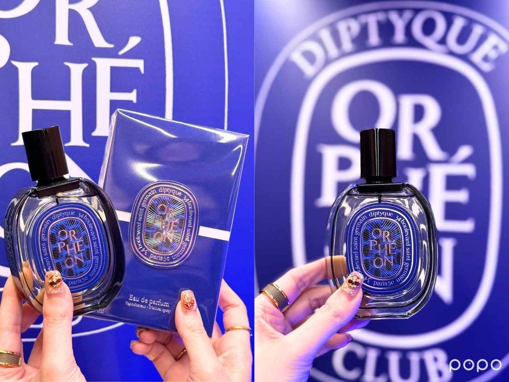 Diptyque爵夢俱樂部開張！重現「爵夢淡香精」香氣靈感的爵士酒吧，預約入場玩遊戲，還能獲得贈禮！-7