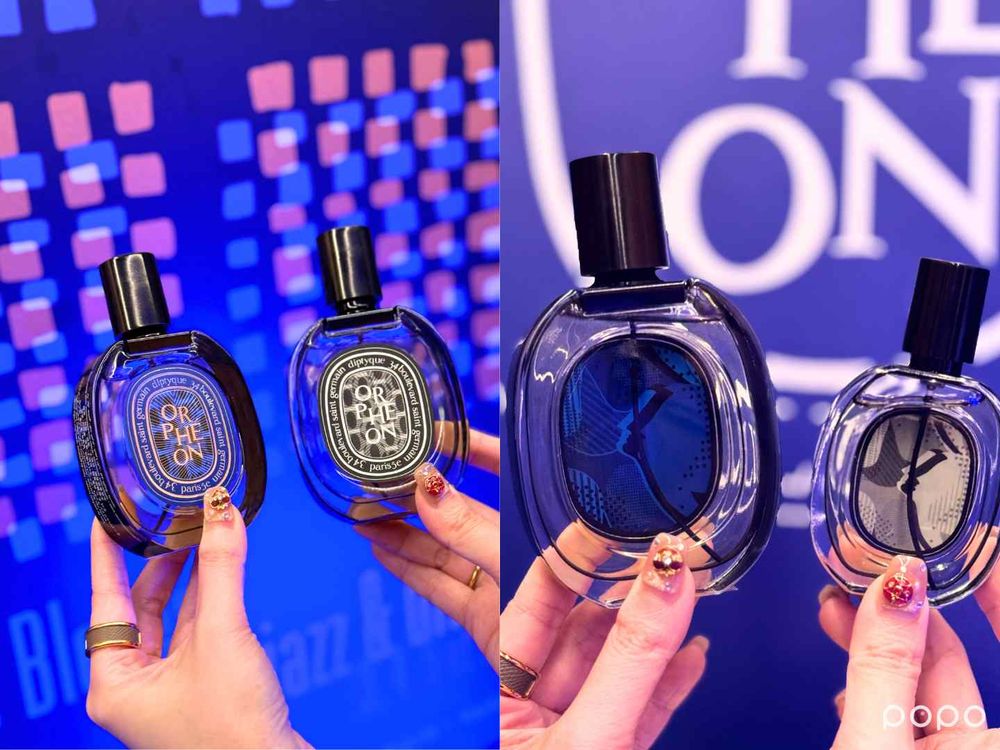 Diptyque爵夢俱樂部開張！重現「爵夢淡香精」香氣靈感的爵士酒吧，預約入場玩遊戲，還能獲得贈禮！-6