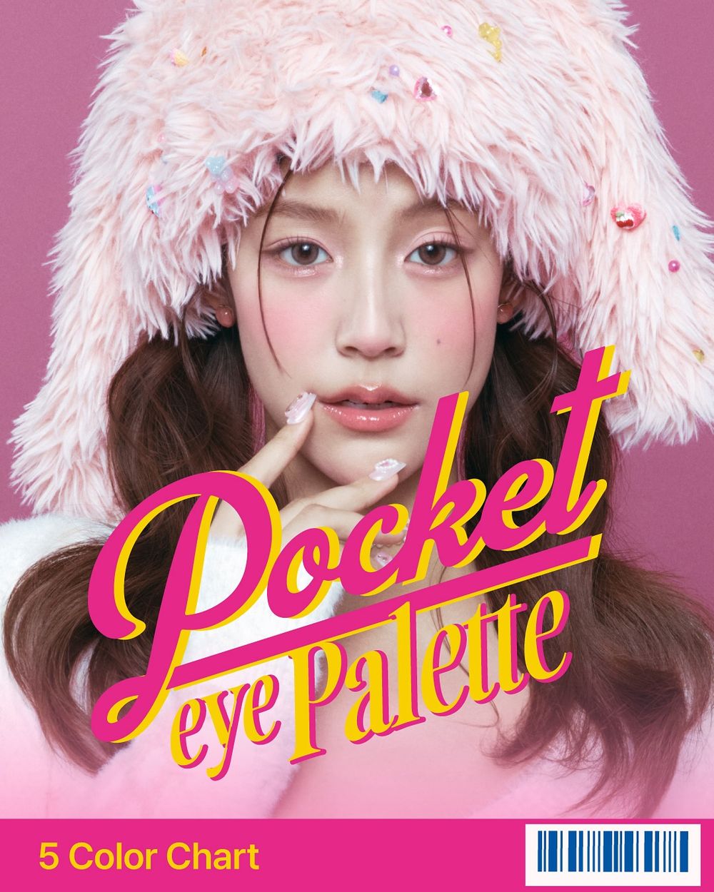 2025最值得爆搶一波！fwee「口袋彩妝」推棉花糖腮紅4色組合盤、70％嘟翹唇釉超美新色，還有單色眼影鑰匙圈！-8