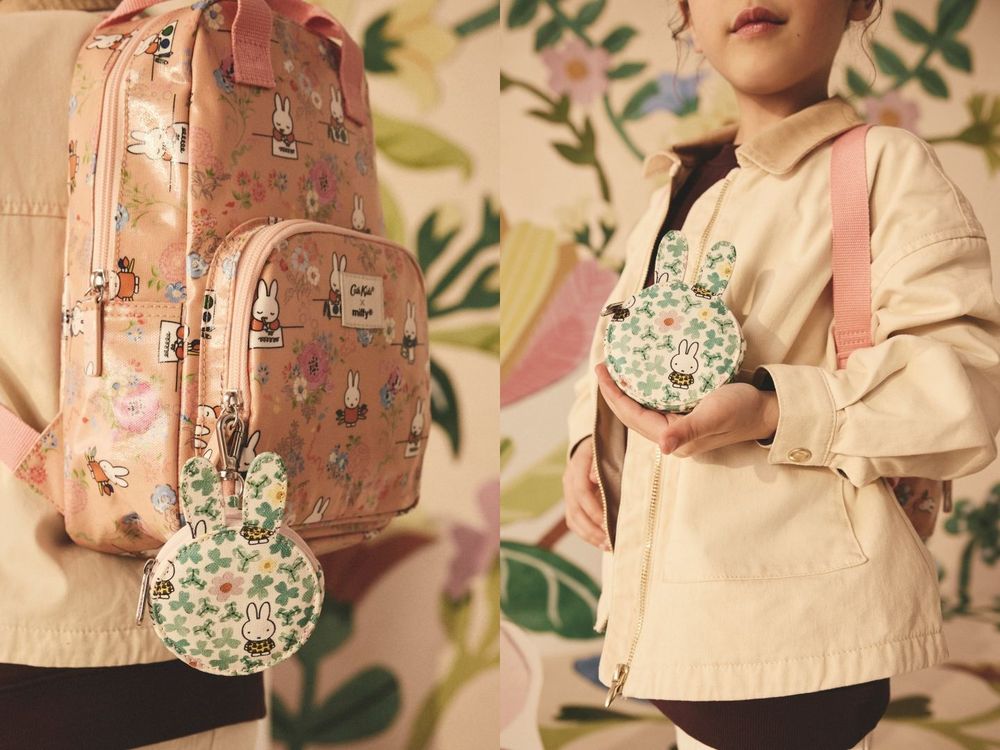 Cath Kidston和Miffy聯名啦！米飛兔收納包、兔兔卡夾可愛爆，粉絲快衝收藏！-5