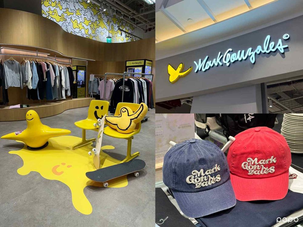 南港LaLaport必逛「全台首店」日韓品牌特搜！韓國小黃人、日本平價雜貨店也來了！-8