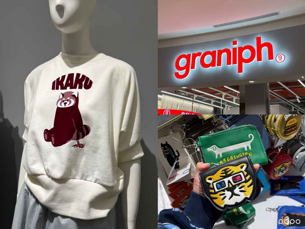 南港LaLaport必逛「全台首店」日韓品牌特搜！韓國小黃人、日本平價雜貨店也來了！-4