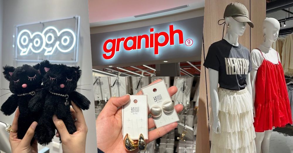 南港LaLaport必逛「全台首店」日韓品牌特搜！韓國小黃人、日本平價雜貨店也來了！-1