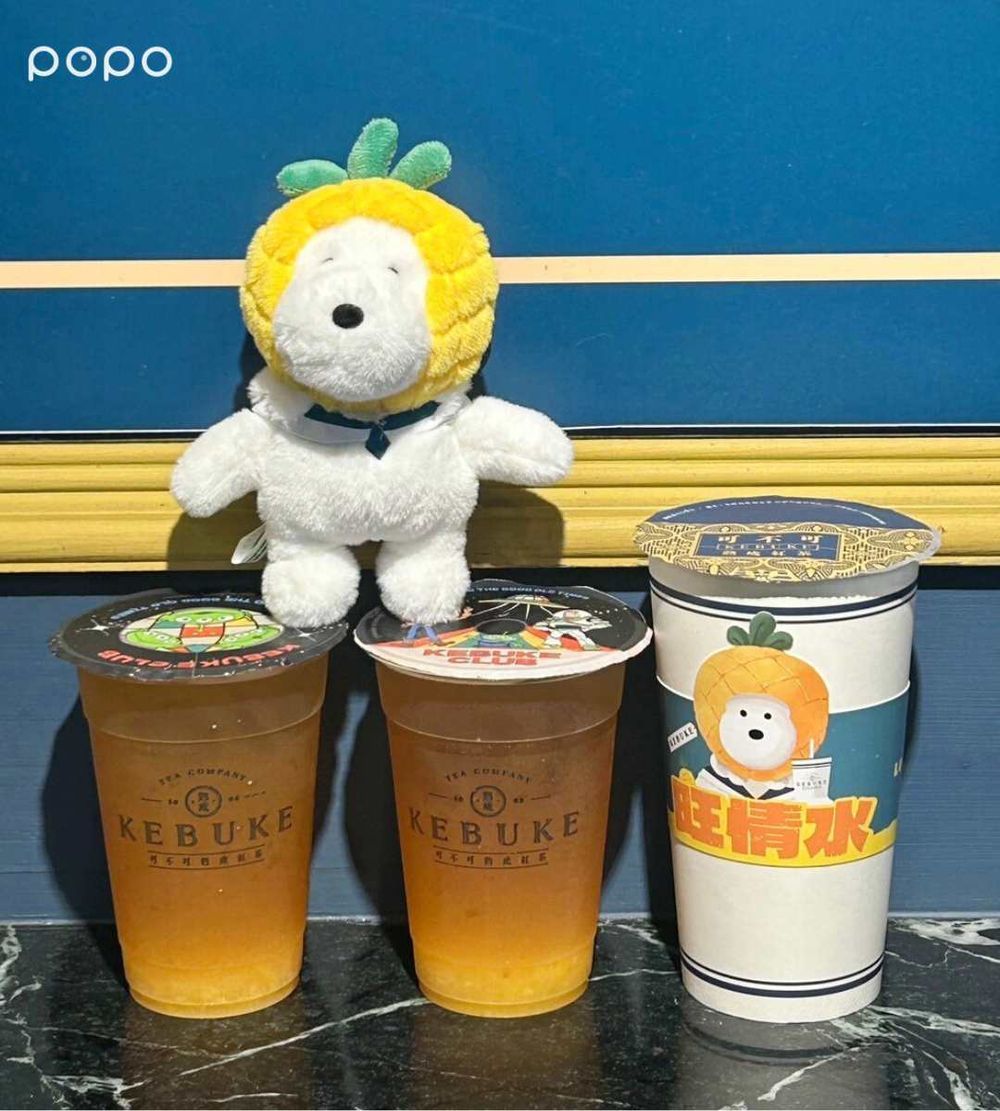 2025春季水果手搖飲新品懶人包！可不可鳳梨紅茶、萬波奶蓋蜜柑烏龍、鳳梨酥奶蓋酸甜風味太犯規！-3
