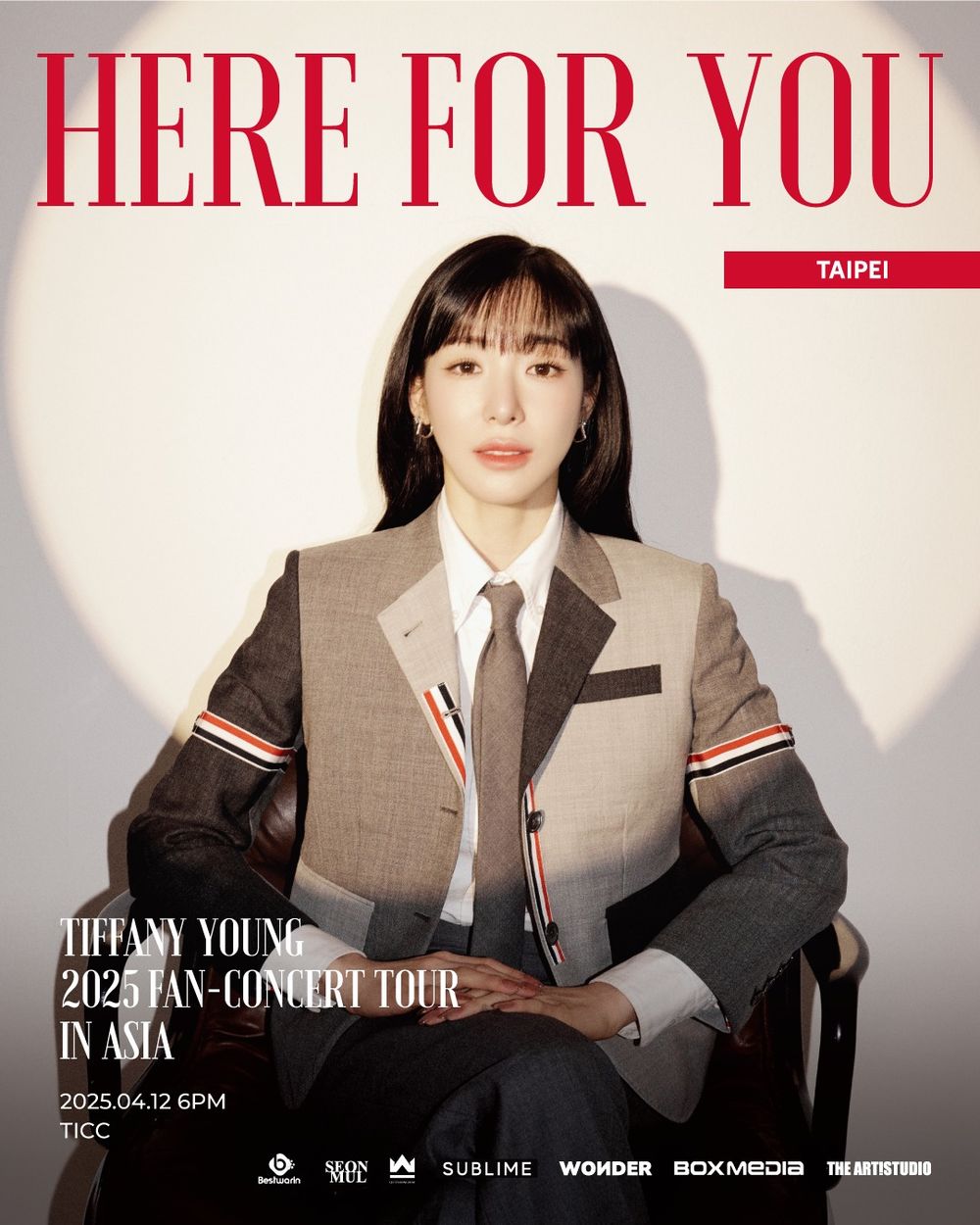 2025年4月韓團演唱會＆韓星見面會懶人包！時間地點、票價、搶票資訊一次看！-7