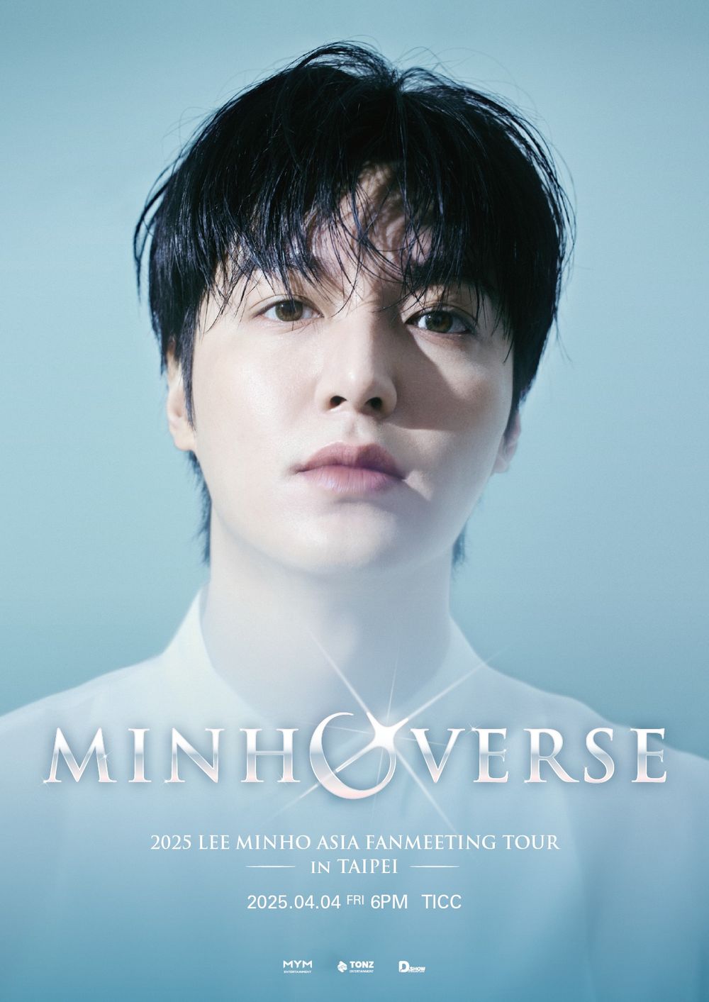 2025年4月韓團演唱會＆韓星見面會懶人包！時間地點、票價、搶票資訊一次看！-3
