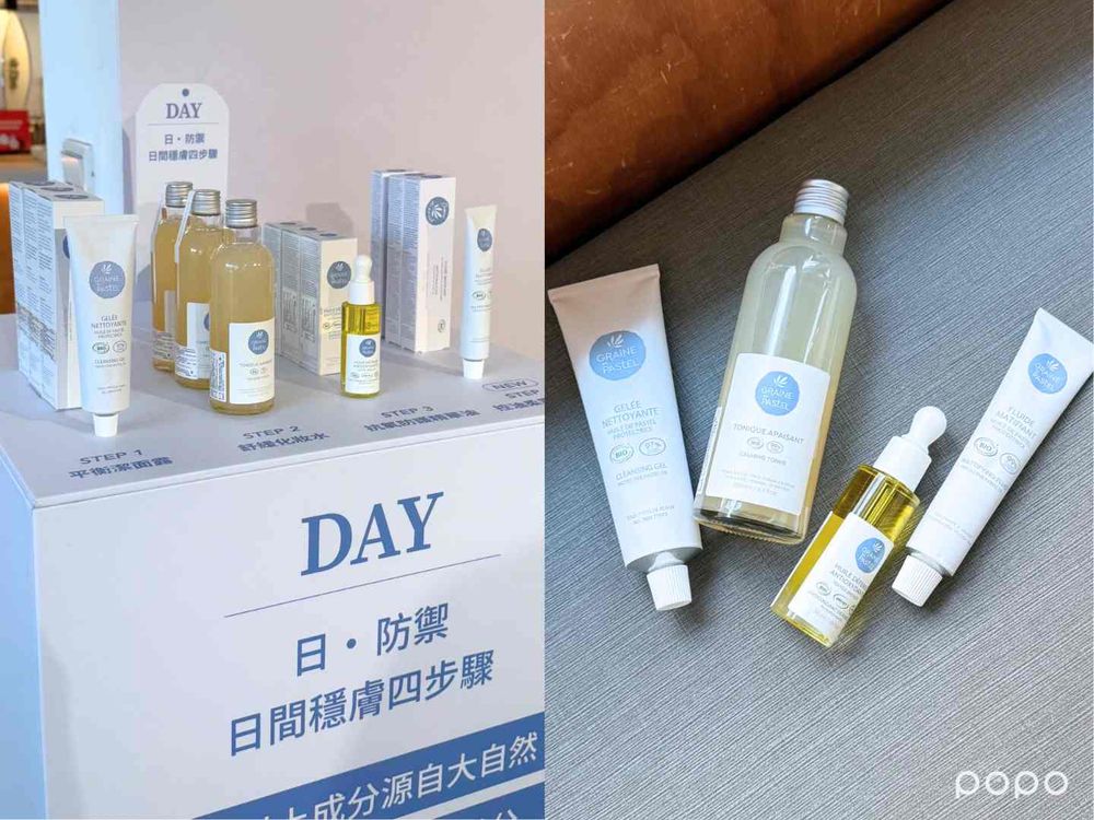 史上最有質感生活保養聯名！hearth菘藍之鑰X成真咖啡，共創「溫柔藍調午茶時光」用餐就送潔淨亮肌體驗組！-8