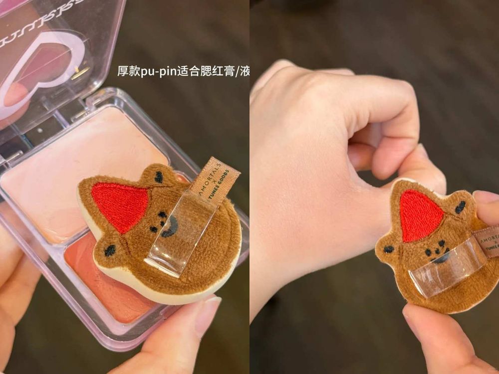 彩妝工具界的JELLYCAT！爾木萄全新「烤麵包粉撲家族」，彈Q氣墊粉撲、鬆軟蜜粉撲...，這價格真的可以ALL IN！-16