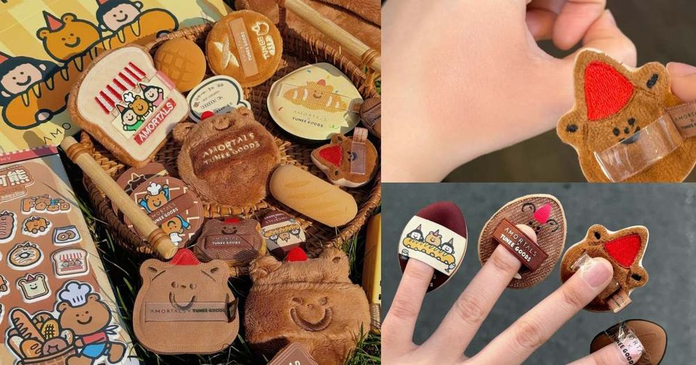 彩妝工具界的JELLYCAT！爾木萄全新「烤麵包粉撲家族」，彈Q氣墊粉撲、鬆軟蜜粉撲...，這價格真的可以ALL IN！-1