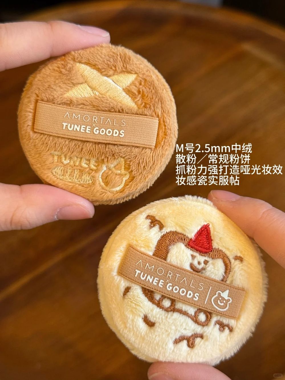 彩妝工具界的JELLYCAT！爾木萄全新「烤麵包粉撲家族」，彈Q氣墊粉撲、鬆軟蜜粉撲...，這價格真的可以ALL IN！-6