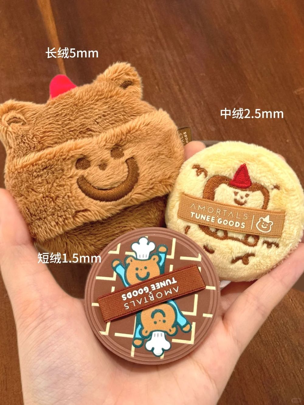 彩妝工具界的JELLYCAT！爾木萄全新「烤麵包粉撲家族」，彈Q氣墊粉撲、鬆軟蜜粉撲...，這價格真的可以ALL IN！-5