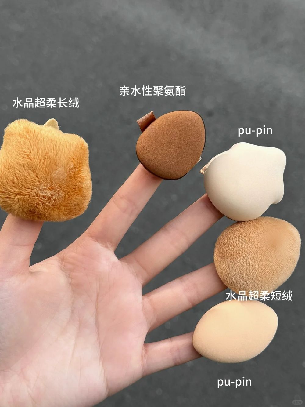 彩妝工具界的JELLYCAT！爾木萄全新「烤麵包粉撲家族」，彈Q氣墊粉撲、鬆軟蜜粉撲...，這價格真的可以ALL IN！-14