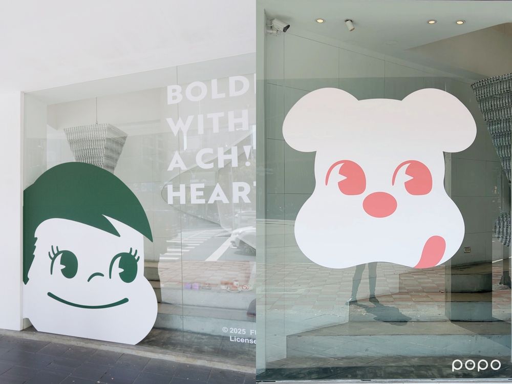 CAFE!N跟日本不二家聯名了！PEKO大臉店裝超好拍，Q翻彩色限定包裝、必買聯名周邊一次看！-15