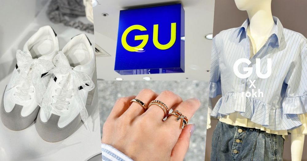 2025春夏GU十大必買預覽！rokh聯名、長腿牛仔褲、蝴蝶結薄底鞋日本也瘋搶！-1