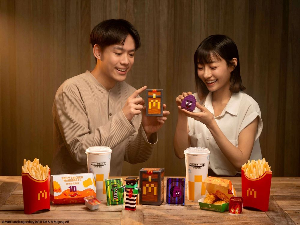 麥當勞辣味雞塊回來了！重口味「地獄之焰」沾醬同步登場、買特餐再送Q翻麥塊聯名公仔！-1